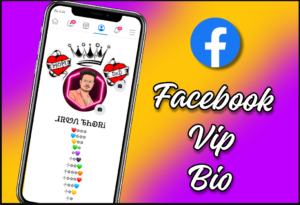 facebook vip bio